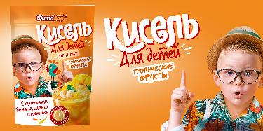 Кисель «Фитодар» для ДЕТЕЙ тропические фрукты