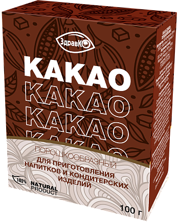 КАКАО порошкообразный в коробочке 100 г