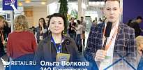 Интервью Волковой О.М. на "МетроЭкспо2019" Интервью Волковой О.М. на "МетроЭкспо2019"