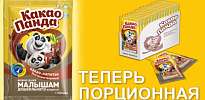 Какао Панда МАЛЫШАМ порционная Какао Панда МАЛЫШАМ порционная