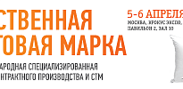 Приглашаем посетить нас на выставке IPLS 5 и 6 апреля 2017г. в Крокус Экспо! Приглашаем посетить нас на выставке IPLS 5 и 6 апреля 2017г. в Крокус Экспо!