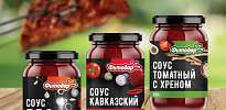 Открывайте сезон шашлыков вместе с нами! Открывайте сезон шашлыков вместе с нами!