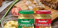 НОВИНКА! ГОРЧИЦА вызревшая!!! НОВИНКА! ГОРЧИЦА вызревшая!!!