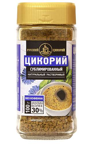 Цикорий растворимый. Сублимированный