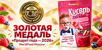 Кисель «Фитодар» завоевал золото на WorldFood Moscow 2026