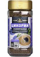 Цикорий растворимый. Сублимированный